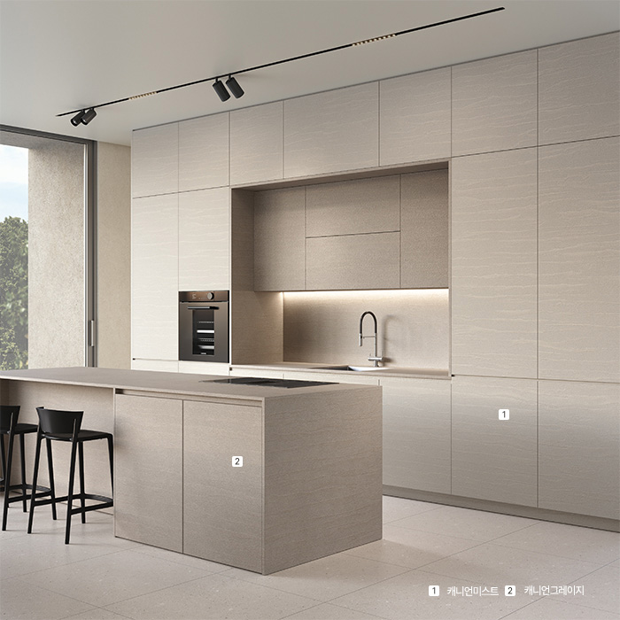 HANSOL HOMEDECO キャニオンミスト 施工事例 1